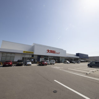 大阪屋ショップ戸出店 様